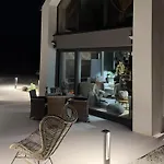 Chalet Ostoja Debowa Studnica *